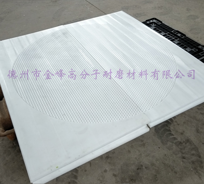 ���߷���������ϩѹ�˻��˰�