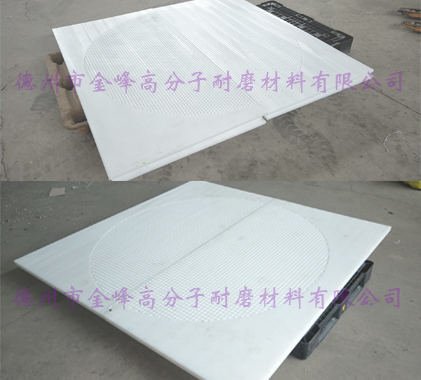 ���߷���������ϩ�˰�