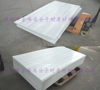 ���߷���������ϩ�˰�