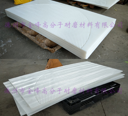 ���߷���������ϩ�˰�