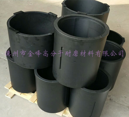 �����ƫ��������